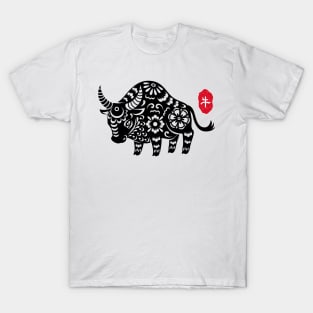 Ox / Cow - Chinese Paper Cutting, Stamp / Seal, Word / Character T-Shirt